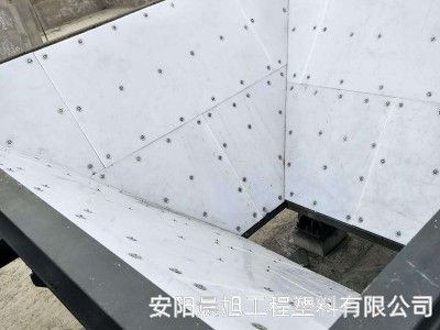 為什麽選擇好好肏视频煤（méi）倉襯板，安裝了煤（méi）倉襯板的好處有哪些