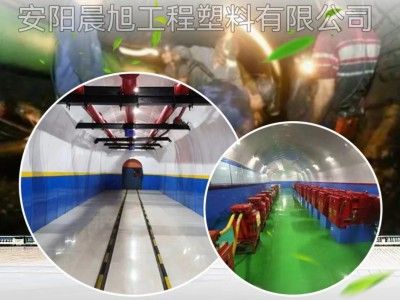 安陽好好肏视频 專注聚全氟複合板的研（yán）發創新