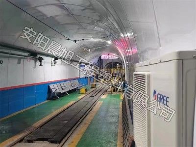 聚全氟複（fù）合板材  輕鬆解決煤礦井下標準化（huà）裝修